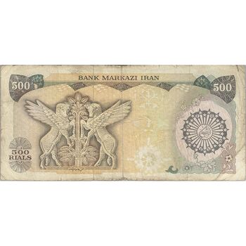 اسکناس 500 ریال (اردلان - مولوی) - تک - VF25 - جمهوری اسلامی