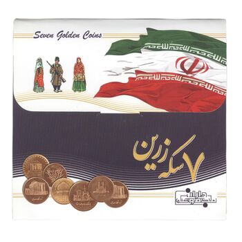پک یاد بود سکه های زرین - UNC - جمهوری اسلامی