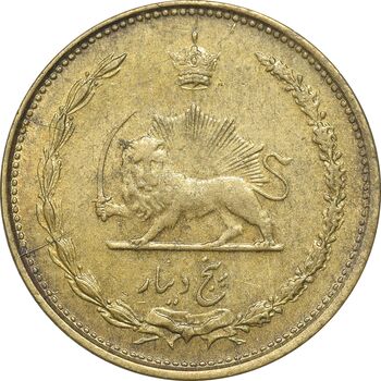 سکه 5 دینار 1316 برنز - EF45 - رضا شاه