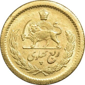 سکه طلا ربع پهلوی 1342 - MS61 - محمد رضا شاه