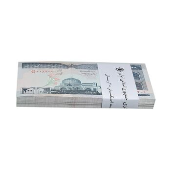 بسته اسکناس 200 ریال (شیبانی - حسینی) - UNC - جمهوری اسلامی