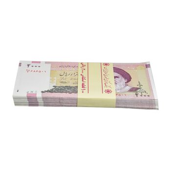 بسته اسکناس 2000 ریال (حسینی - بهمنی) - UNC - جمهوری اسلامی