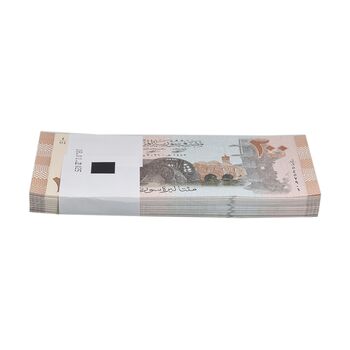 بسته اسکناس 200 لیره 2021 جمهوری عربی - سری شماره سریال کسری - UNC - سوریه