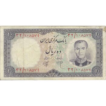 اسکناس 10 ریال 1340 - تک - VF25 - محمد رضا شاه