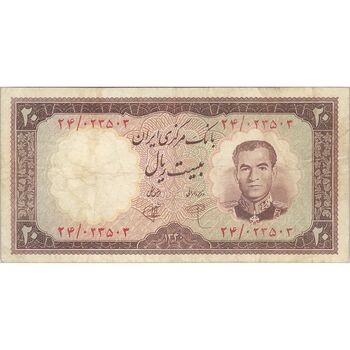 اسکناس 20 ریال 1340 - تک - VF25 - محمد رضا شاه