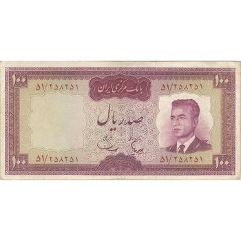 اسکناس 100 ریال (هویدا - سمیعی) - تک - VF25 - محمد رضا شاه