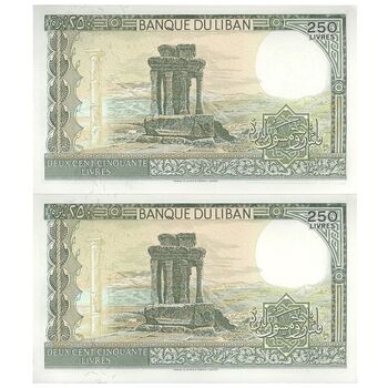 اسکناس 250 لیره 1988 جمهوری - جفت - UNC63 - لبنان