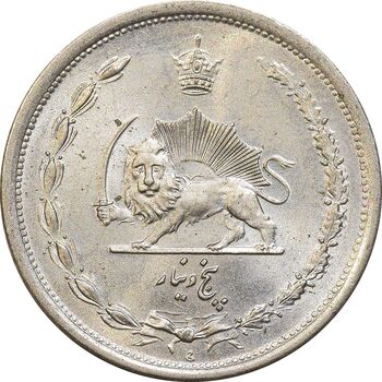 سکه 5 دینار 1310 نیکل - MS63 - رضا شاه