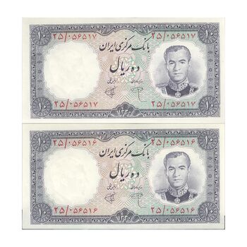 اسکناس 10 ریال 1340 - جفت - UNC61 - محمد رضا شاه