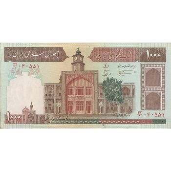 اسکناس 1000 ریال (نمازی - نوربخش) با مسجد الاقصی - تک - EF40 - جمهوری اسلامی