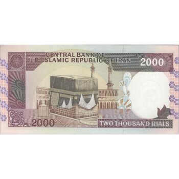 اسکناس 2000 ریال (نمازی - نوربخش) فیلیگران امام - تک - AU58 - جمهوری اسلامی