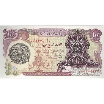 اسکناس 100 ریال سورشارژی (یگانه - خوش کیش) مهر شیر و خورشید - تک - UNC64 - جمهوری اسلامی