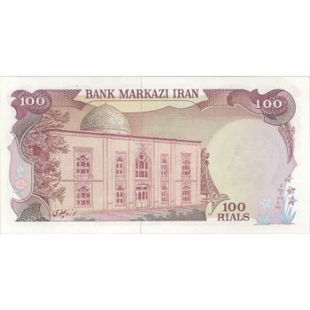 اسکناس 100 ریال سورشارژی (یگانه - خوش کیش) مهر شیر و خورشید - تک - UNC64 - جمهوری اسلامی
