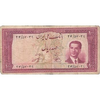 اسکناس 100 ریال کراواتی 1330 - تک - VF20 - محمد رضا شاه