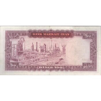 اسکناس 100 ریال (آموزگار - سمیعی) نوشته سیاه - تک - VF30 - محمد رضا شاه