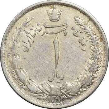 سکه 1 ریال 1313 - EF40 - رضا شاه