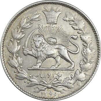 سکه 1000 دینار 1296 - MS61 - ناصرالدین شاه