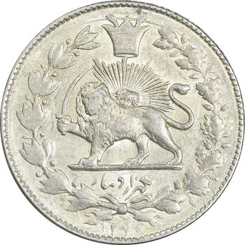سکه 1000 دینار 1296 - AU58 - ناصرالدین شاه