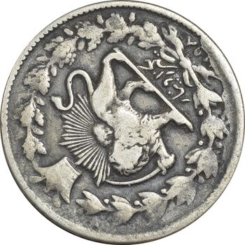 سکه 1000 دینار 1298 صاحبقران - چرخش 135 درجه  - VF30 - ناصرالدین شاه