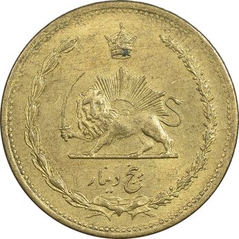 سکه 5 دینار 1317 برنز - MS63 - رضا شاه