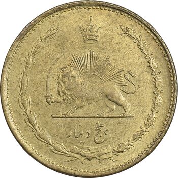 سکه 5 دینار 1317 برنز - MS61 - رضا شاه