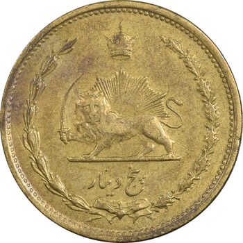 سکه 5 دینار 1317 برنز - EF45 - رضا شاه