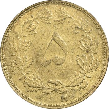 سکه 5 دینار 1318 برنز - MS63 - رضا شاه