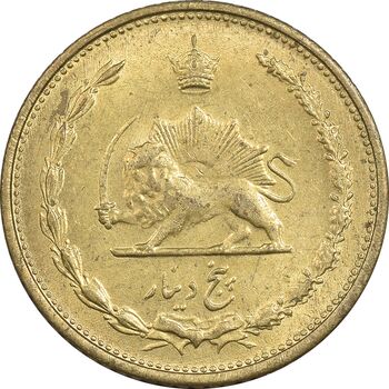 سکه 5 دینار 1318 برنز - MS63 - رضا شاه