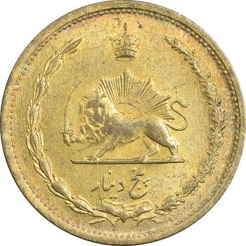 سکه 5 دینار 1318 برنز - MS62 - رضا شاه