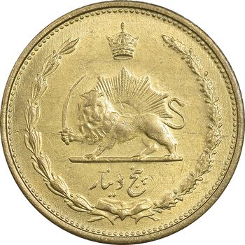 سکه 5 دینار 1318 برنز - MS62 - رضا شاه