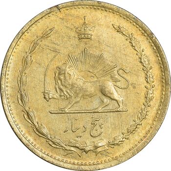 سکه 5 دینار 1318 برنز - AU58 - رضا شاه