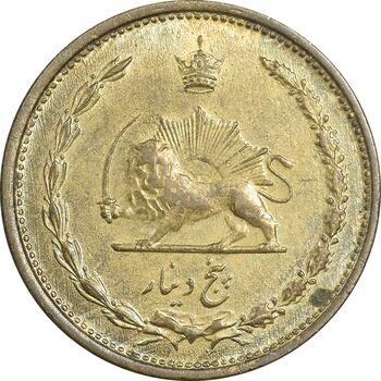 سکه 5 دینار 1318 برنز - AU58 - رضا شاه