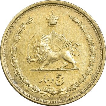 سکه 5 دینار 1320 برنز - MS61 - رضا شاه