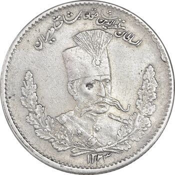 سکه 2000 دینار 1323 تصویری - EF40 - مظفرالدین شاه