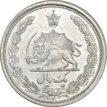 سکه 1 ریال 1313 - MS64 - رضا شاه