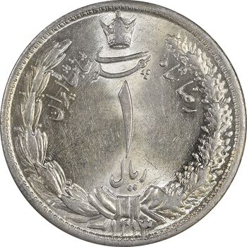 سکه 1 ریال 1313 - MS64 - رضا شاه