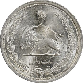 سکه 1 ریال 1313 - MS64 - رضا شاه