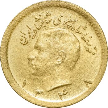 سکه طلا ربع پهلوی 1348 - MS64 - محمد رضا شاه