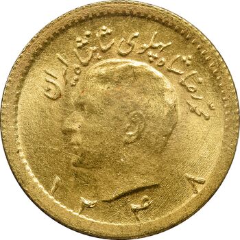 سکه طلا ربع پهلوی 1348 - MS64 - محمد رضا شاه