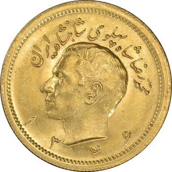 سکه طلا یک پهلوی 1346 - MS64 - محمد رضا شاه
