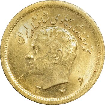 سکه طلا یک پهلوی 1346 - MS64 - محمد رضا شاه