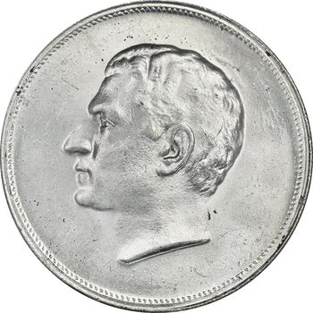 مدال نقره بیست و پنجمین سال سلطنت 1344 - MS64 - محمدرضا شاه
