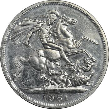 سکه 5 شیلینگ 1951 جرج ششم - AU