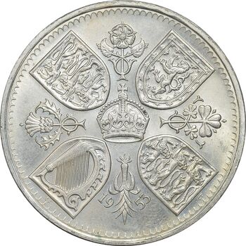 سکه 5 شیلینگ 1953 الیزابت دوم - UNC - انگلستان