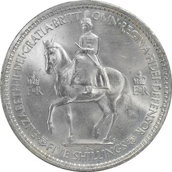 سکه 5 شیلینگ 1953 الیزابت دوم - UNC - انگلستان