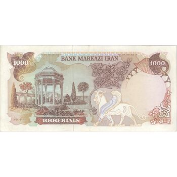 اسکناس 1000 ریال (یگانه - مهران) - تک - AU50 - محمد رضا شاه