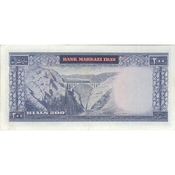 اسکناس 200 ریال (آموزگار - فرمان فرماییان) نوشته سیاه - تک - AU55 - محمد رضا شاه