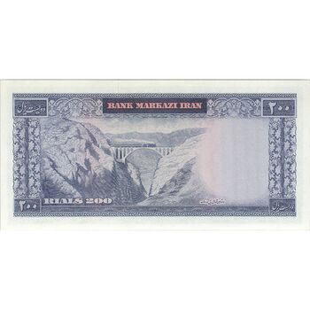 اسکناس 200 ریال (بهنیا - سمیعی) - تک - UNC64 - محمد رضا شاه