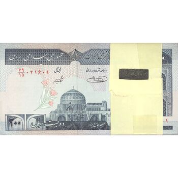 بسته اسکناس 200 ریال (شیبانی - حسینی) - UNC - جمهوری اسلامی