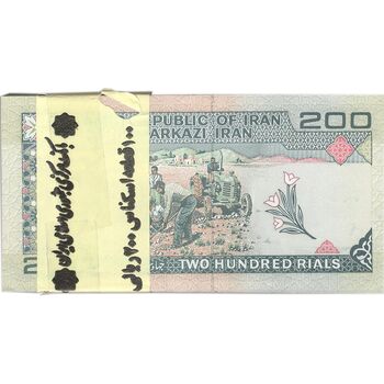 بسته اسکناس 200 ریال (شیبانی - حسینی) - UNC - جمهوری اسلامی